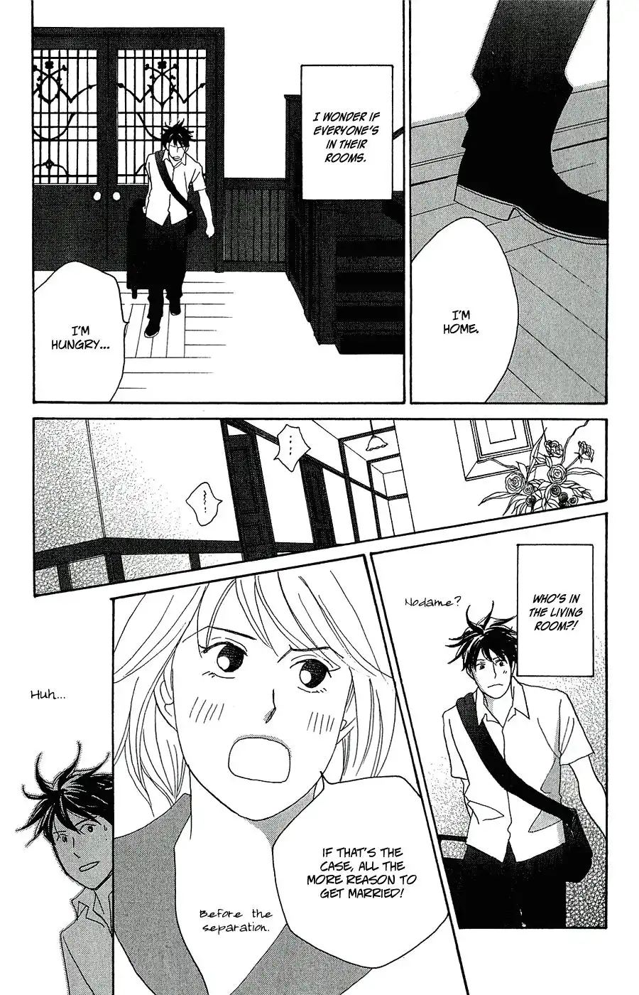 Nodame Cantabile Encore - Opera-hen Chapter 9 22